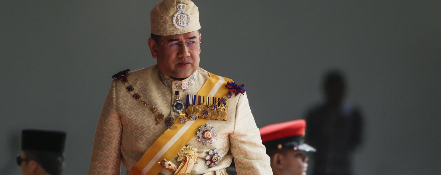 Sultan Muhammad V at The Heart of Malaysian